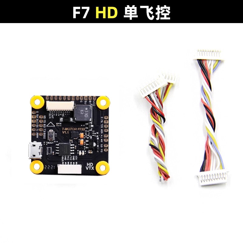 AParts 1pcs For T-motor F7 HD  - T-Motor F7 Pro Flight Controller recension och pris